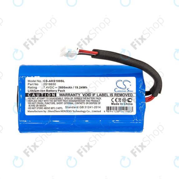 Baterie pentru Anker Soundcore Boost, 2600mAh, Li-Ion, 7.4V, 2S18650, HQ