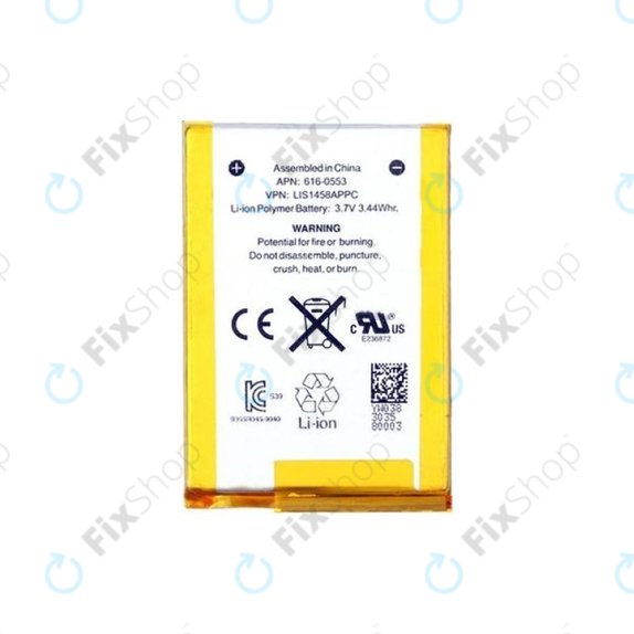 Baterie pentru iPod Touch (4th Gen), 930mAh
