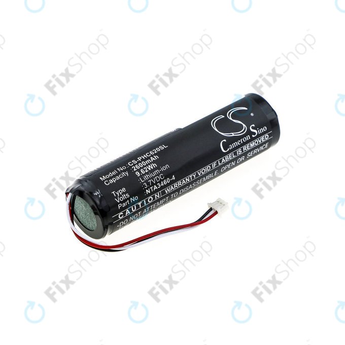 Baterie pentru Philips Avent SCD620, 630, 833, 2600mAh, Li-ion, 3.7V, 1S1PBL1865-2.6, HQ