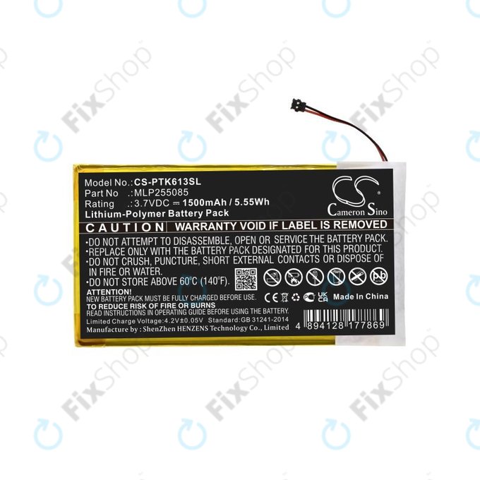 Baterie pentru Pocketbook 611, Pocketbook 625, 1500mAh, Li-Pol, 3.7V, MLP255085, HQ