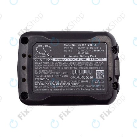 Makita CXT, C, D, F, H, J, P, R, S, T-series - Baterie BL10xx Li-Ion 2500mAh HQ