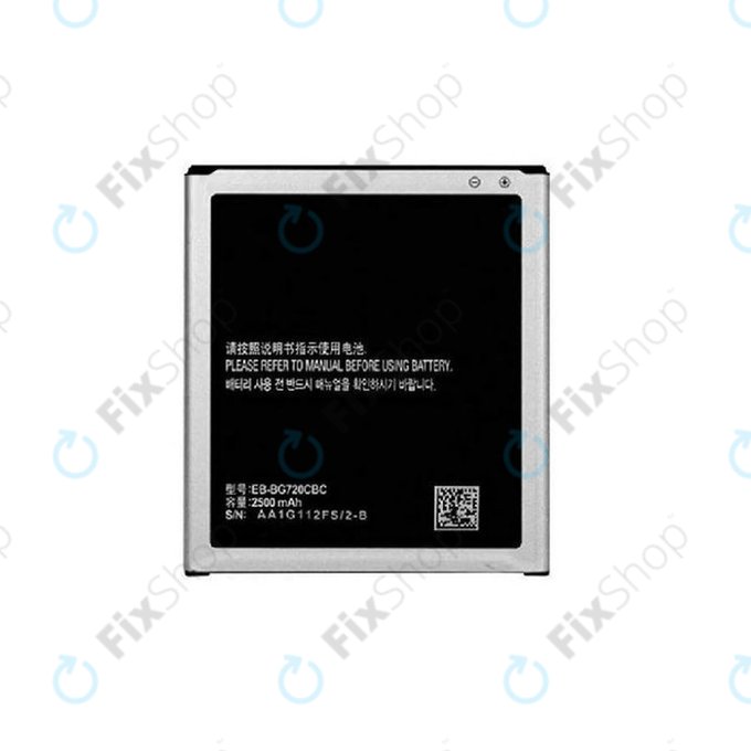 Samsung Galaxy Grand Max - Baterie EB-BG720CBC 2500mAh