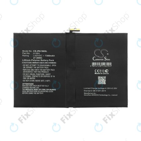 Apple iPad (7th Gen 2019), iPad Pro 9.7 (2016) - Baterie A1664 7300mAh HQ