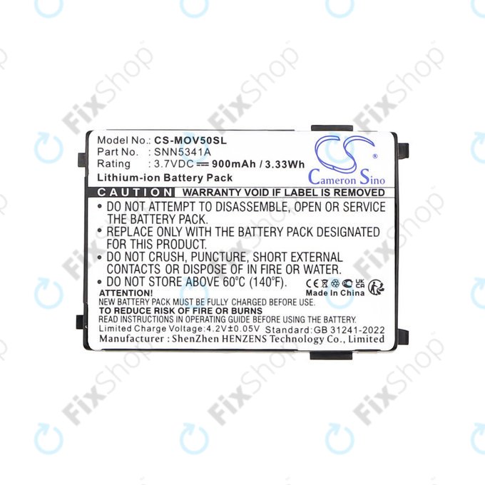 Baterie pentru Motorola V3688, V2188, L2000, V998+, 900mAh, Li-Ion, 3.7V, SNN5341A, HQ