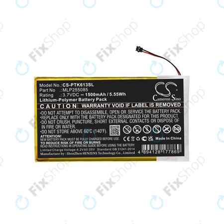 Baterie pentru Pocketbook 611, Pocketbook 625, 1500mAh, Li-Pol, 3.7V, MLP255085, HQ