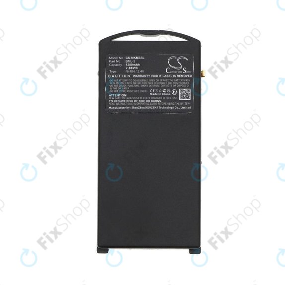 Baterie pentru Nokia 3210, Nokia 3320, 1200mAh, Ni-MH, 2.4V, BML-3, HQ