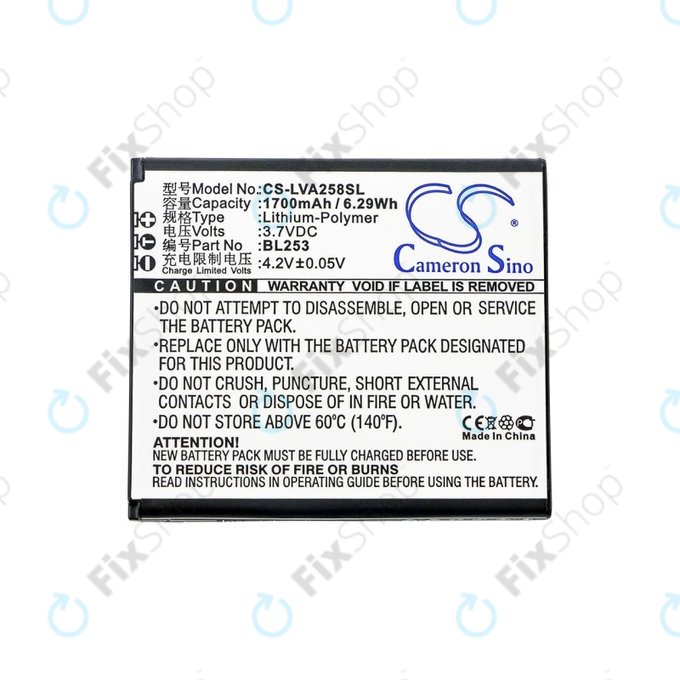 Lenovo A2580, A2860 - Baterie BL253 1700mAh HQ