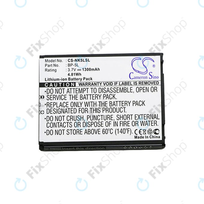 Baterie pentru Nokia 7710, 9500, E61, E62, N92, N800, 1300mAh, Li-Ion, 3.7V, BP-5L, HQ