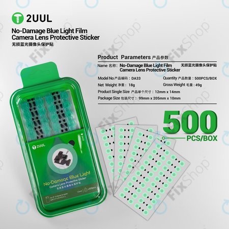 Stickere protecție lentilă cameră cu filtru lumină albastră, 2UUL DA33, 500 buc/pachet