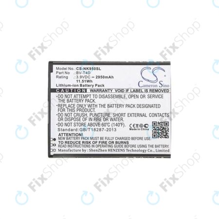 Microsoft Lumia 950 XL - Baterie BV-T4D 2950mAh HQ