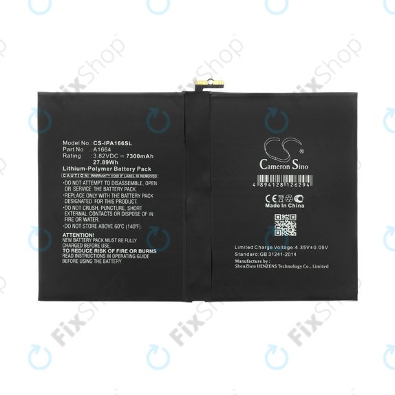 Apple iPad (7th Gen 2019), iPad Pro 9.7 (2016) - Baterie A1664 7300mAh HQ