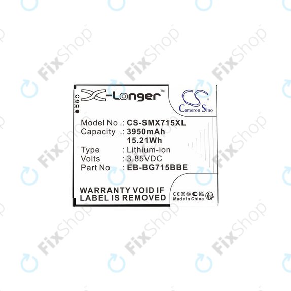 Samsung Galaxy Xcover Pro G715F - Baterie EB-BG715BB 3950mAh HQ