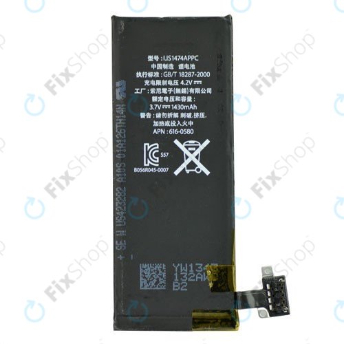 Baterie pentru iPhone 4S, 1430mAh