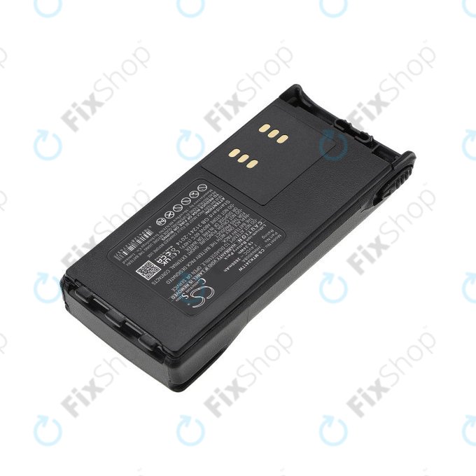 Baterie pentru Motorola GP, HT, MTX, Pro, 2600mAh, Li-Ion, 7.4V, HNN9008A, HQ