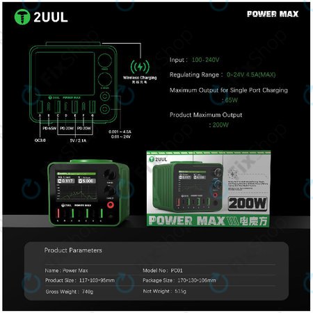 Stație de încărcare multi-port 200W, 2UUL PC01