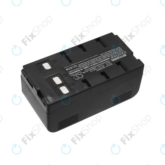 Baterie pentru Blaupunkt, Grundig, JVC, Metz, Panasonic, Philips, Siemens, 4200mAh, Ni-MH, 6V, HHR-V40, HQ