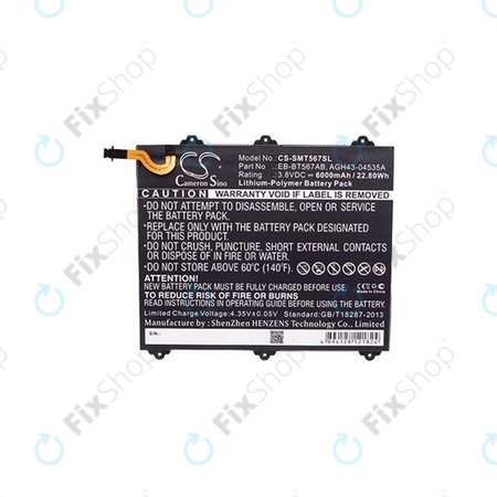 Samsung Galaxy Tab E 9.6 XLTE - Baterie EB-BT567ABA 6000mAh HQ