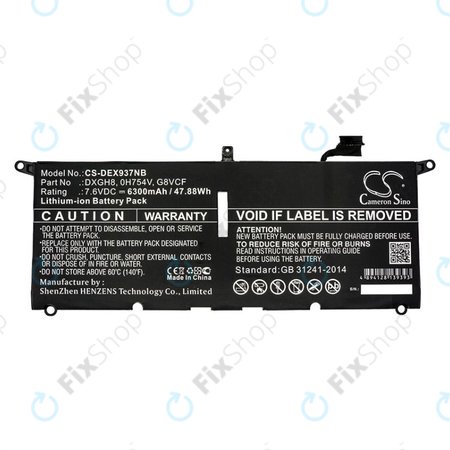 Baterie pentru Dell XPS 13 9370, 6300mAh, Li-Ion, 7.6V, DXGH8, HQ