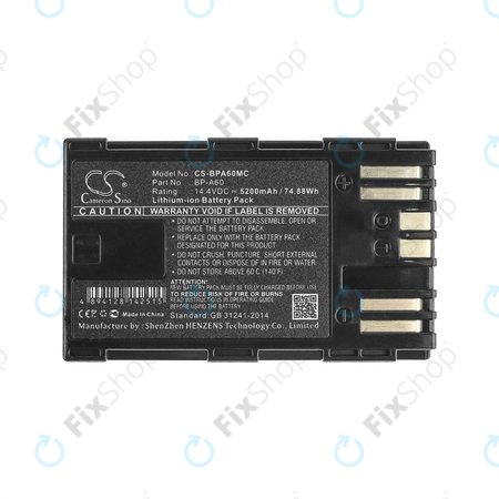 Baterie pentru Canon EOS S200, C300, 5200mAh, Li-Ion, 14.4V, BP-A60, HQ