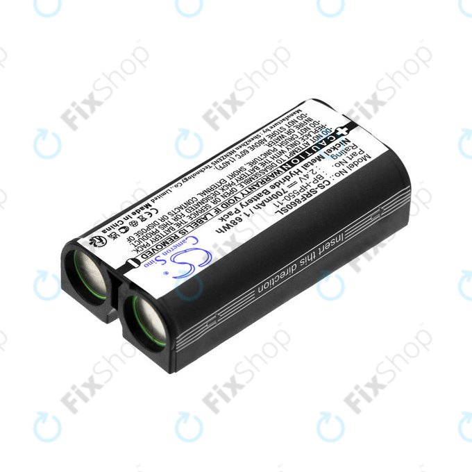 Baterie pentru Sony MDR, BP-HP550-11, Ni-MH, 2.4V, 700mAh, HQ