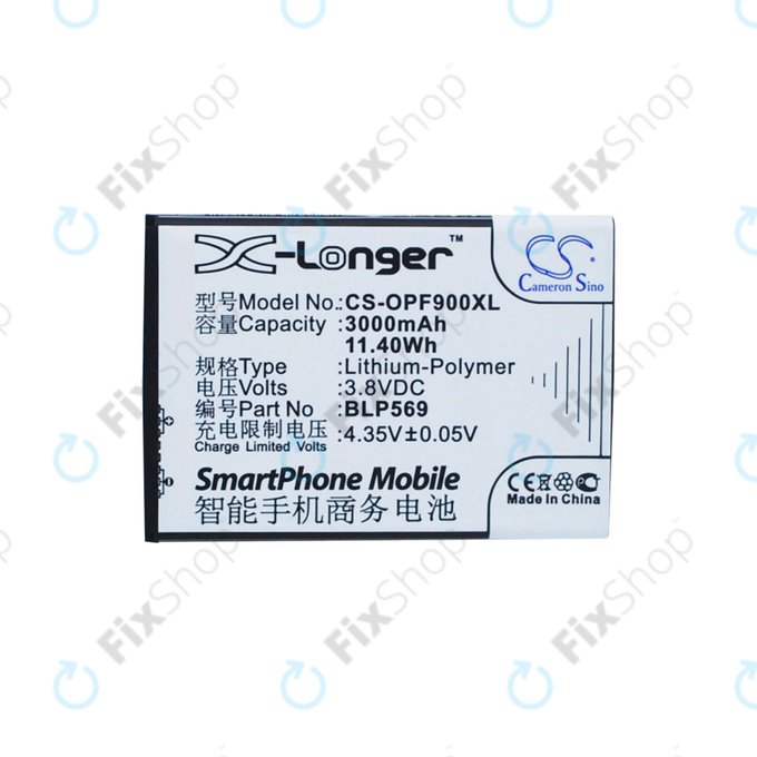 Baterie pentru Oppo Find 7, 3000mAh, Li-Pol, 3.8 V, BLP569, HQ
