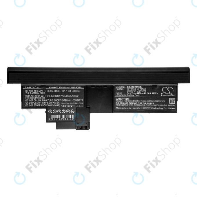 Baterie pentru Lenovo Thinkpad X200, X200s, 4400mAh, Li-Ion, 14.4V, 42T4564, HQ