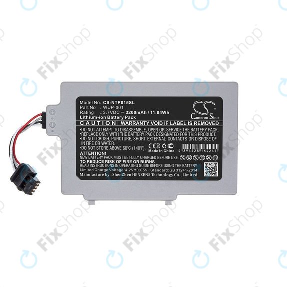 Baterie pentru Nintendo Wii U GamePad, 3200mAh, Li-Ion, 3.7V, WUP-001, HQ
