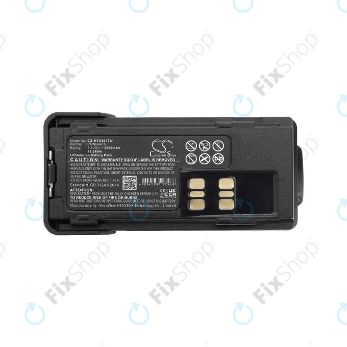 Baterie pentru Motorola DP2000, Motorola DP2400, 2600mAh, Li-Ion, 7.4V, PMNN4415, HQ