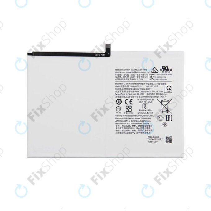 Samsung Galaxy Tab A8 10.5 SM-X200, SM-X205 - Baterie HQ-6300NA 7040mAh