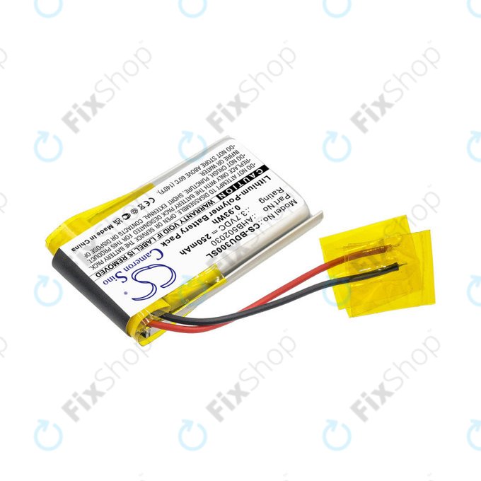 Baterie pentru Bosch Bdu3xx, Bosch Intuvia Display, 250mAh, Li-Pol, 3.7V, 502030, HQ