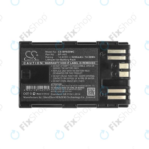 Baterie pentru Canon EOS S200, C300, 5200mAh, Li-Ion, 14.4V, BP-A60, HQ