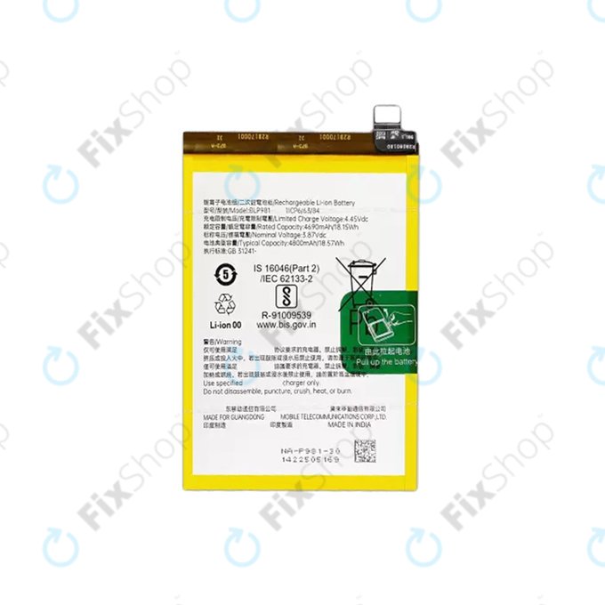 Oppo Reno 8 T - Baterie BLP981 4800mAh