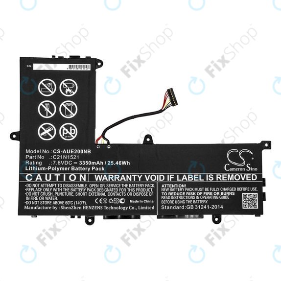Baterie pentru Asus VivoBook E200, L200, Eeebook X206, 3350mAh, Li-Pol, 7.6V, C21N1521, HQ