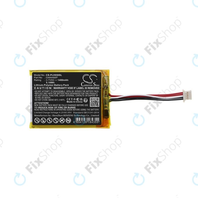 Baterie pentru Polar V650, 1400mAh, Li-Pol, 3.7V, G484466P, HQ