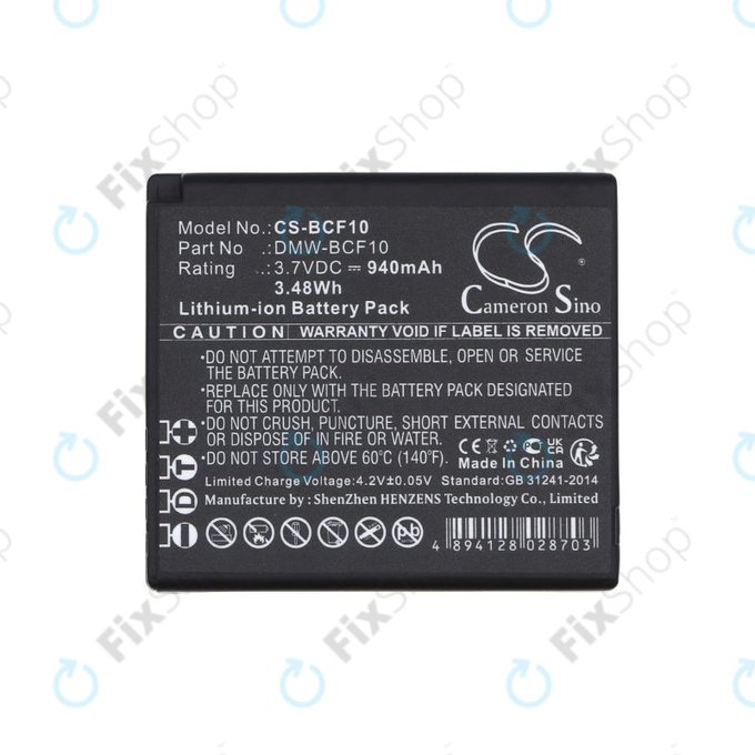 Baterie pentru Panasonic Lumix DMW-BCF10, 940mAh, Li-Ion, 3.7V, DMW-BCF10, HQ