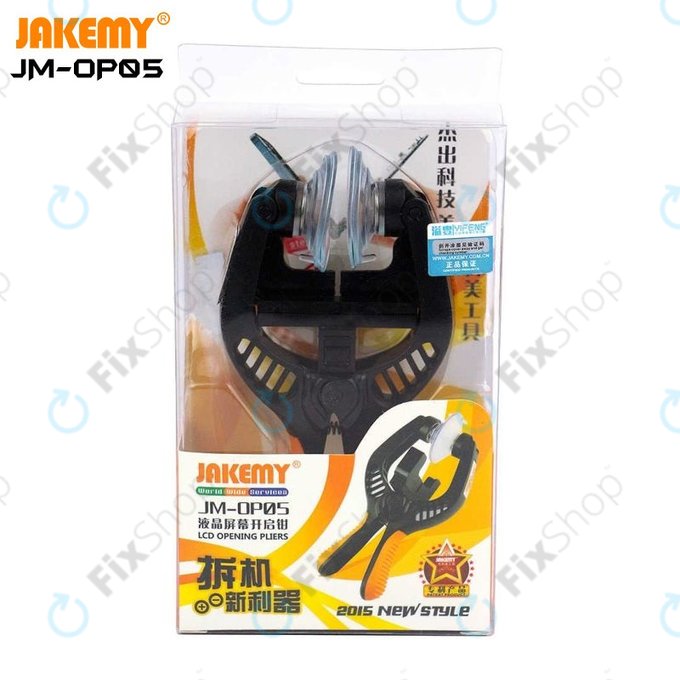 Jakemy JM-OP05 - Cleste speciale pentru îndepărtarea panourilor LCD