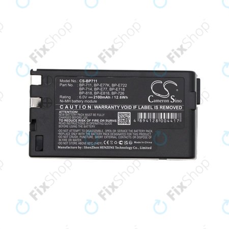 Baterie pentru Canon E06, Canon E07, 2100mAh, Ni-MH, 6V, BP-711, HQ