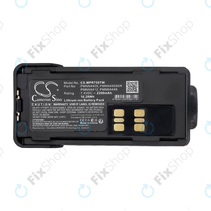 Baterie pentru Motorola Dp2600e, Dp4000, P8608, Xpr3000, Xpr7350, 2200mAh, Li-Ion, 7.4V, PMNN4409, HQ