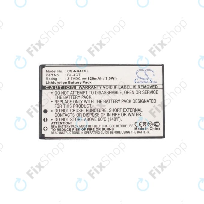 Nokia 5310 - Baterie BL-4CT 820mAh HQ