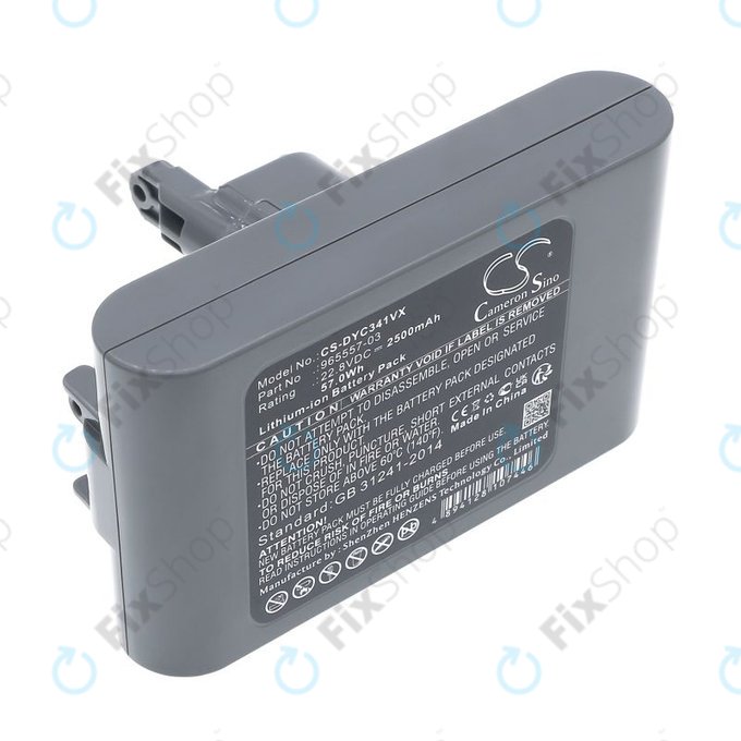 Baterie pentru Dyson DC31, DC34, DC35, DC44, DC56, 2500mAh, Li-Ion, 22.8V, 965557-03, HQ