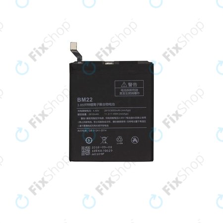 Xiaomi Mi 5 - Baterie BM22 3000mAh
