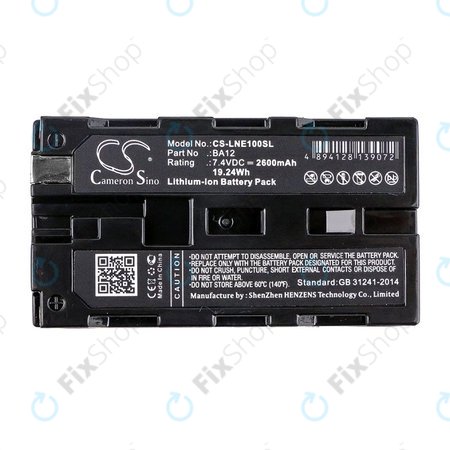 Baterie pentru Line 6 James Tyler Variax, Line 6 JTV Guitar, 2600mAh, Li-Ion, 7.4V, BA12, HQ