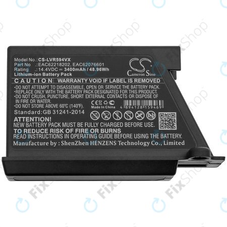 LG HomBot-series, VR-series - Baterie EAC62218202, EAC62076601 Li-Ion 14.4V 3400mAh HQ