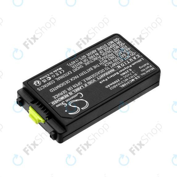 Baterie pentru Symbol, Zebra MC3100, MC3190, 2500mAh, Li-Pol, 3.7V, BTRY-MC31KAB02, HQ