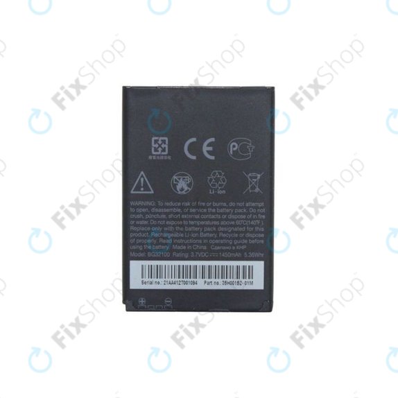 HTC Desire S, Desire Z, Incredible S - Baterie BG32100 1450mAh
