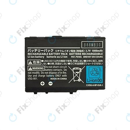 Nintendo DS, DS Lite - Baterie USG-003 1000mAh