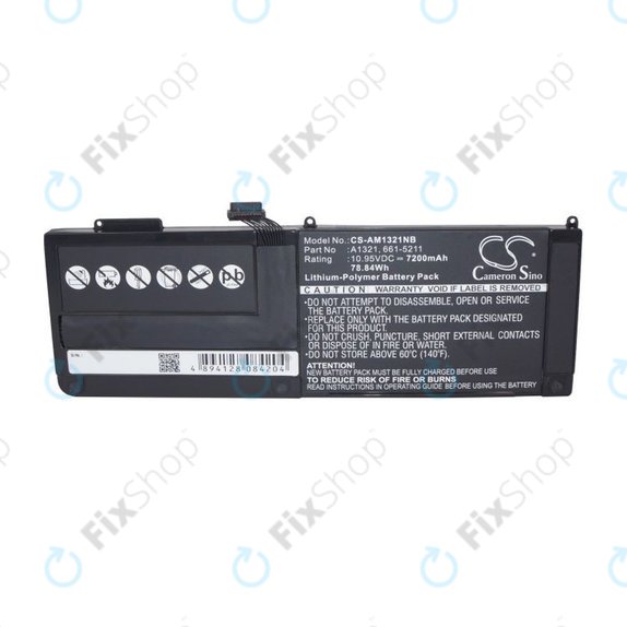 Apple MacBook Pro 15" A1286 (Mid 2009 - Mid 2010) - Baterie A1321 7200mAh HQ