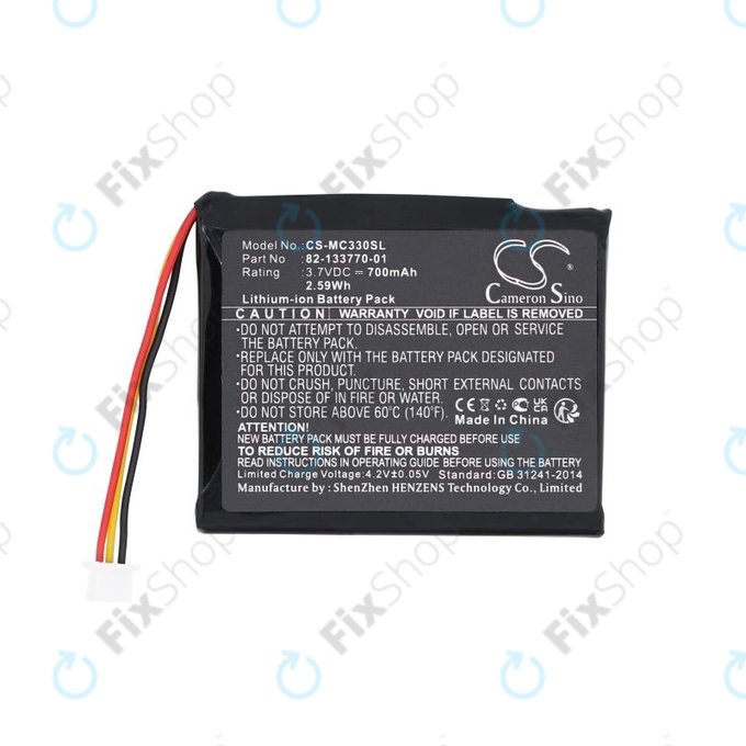 Baterie pentru Motorola CS3070, CS3300, Zebra CS3070, 700mAh, Li-Ion, 3.7V, 82-133770-01, HQ