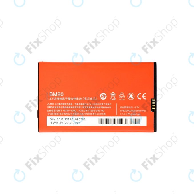 Xiaomi Mi2 - Baterie BM20 2000mAh