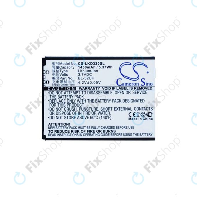 LG L65 D280, L70 D320N, Spirit H440n - Baterie BL-52UH 1450mAh HQ